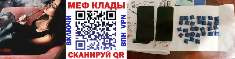 Купить наркотики сайты Харовск APVP  Бошки Шишки  COCAIN 