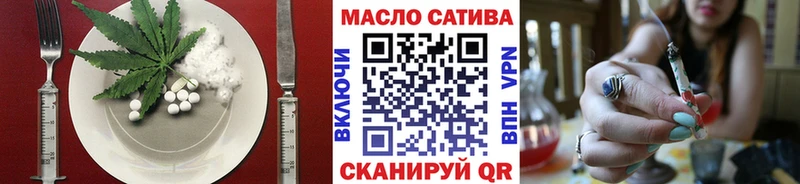 гидра как войти  это Telegram  Cannafood марихуана  Харовск 