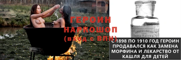 наркотики Алзамай