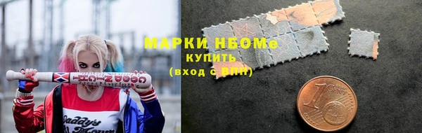 ALPHA PVP Алексин