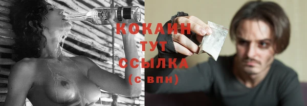 стаф Алексеевка