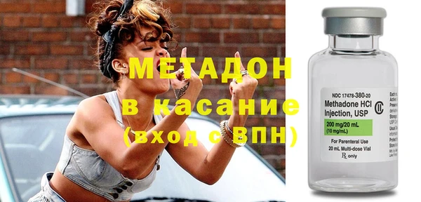 ALPHA PVP Алексин