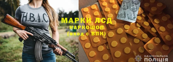 ALPHA PVP Алексин