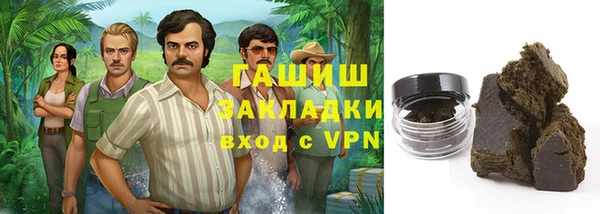 стаф Алексеевка